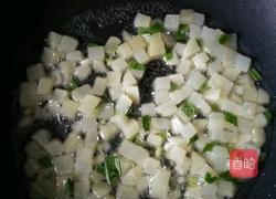 炒三丁的做法图解3