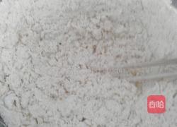 香酥饼干的做法图解1