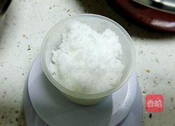 8寸戚风原味的做法图解6