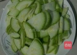 姜蒜蓉西葫芦的做法图解1