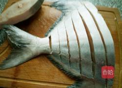 茄汁焗鲳鱼块的做法图解1