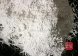 蒸野菜的做法图解3