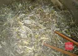 蒸野菜的做法图解6