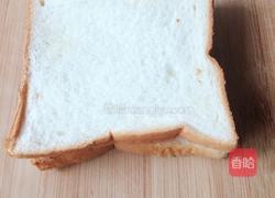 红豆夹心面包的做法图解3