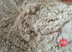 黑豆面馒头的做法图解1