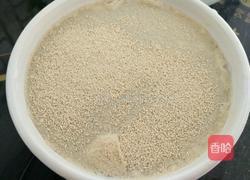 黑豆面馒头的做法图解3