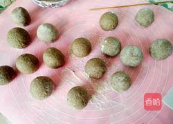 黑豆面馒头的做法图解8