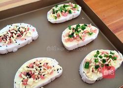 芝士馒头片的做法图解7