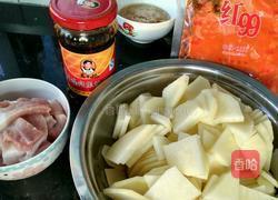 香辣土豆片的做法图解1