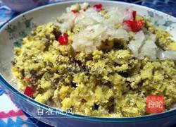 蒸榆钱儿的做法图解4