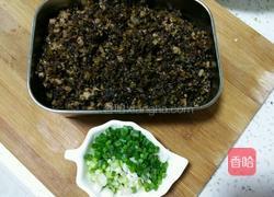 盐菜臊子的做法图解8