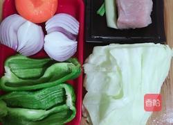 肉丝蔬菜炒麻食的做法图解4