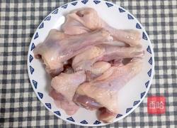 卤水鸭翅根的做法图解1