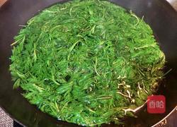 咸蛋黄肉松青团的做法图解1