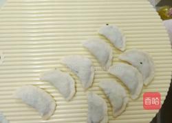 韭菜鸡蛋水饺(扁食)的做法图解10