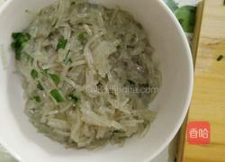 韭菜鸡蛋水饺(扁食)的做法图解3