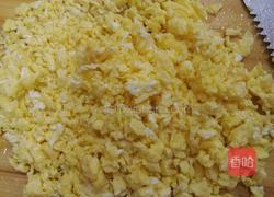 韭菜鸡蛋水饺(扁食)的做法图解7