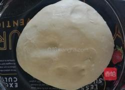 自制面条的做法图解1