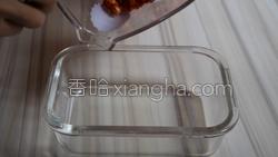蒜蓉辣椒酱的做法图解9