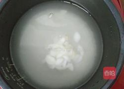 百合白粥的做法图解2