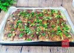 烤豆腐的做法图解8