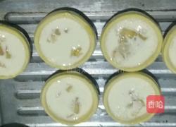香蕉蛋挞的做法图解7