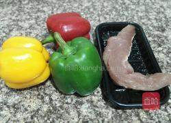 彩椒咕噜肉的做法图解1