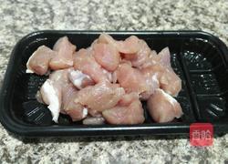 彩椒咕噜肉的做法图解2