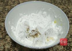 彩椒咕噜肉的做法图解4