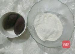 糯米紫薯饼的做法图解1