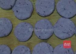 糯米紫薯饼的做法图解4
