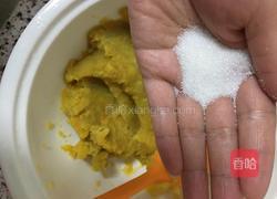 红薯豆沙汤圆的做法图解2