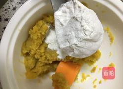 红薯豆沙汤圆的做法图解3