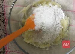 红薯豆沙汤圆的做法图解13