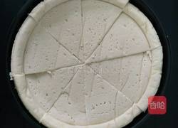 杂蔬披萨的做法图解2