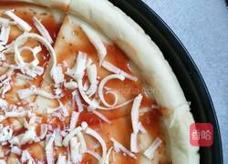 杂蔬披萨的做法图解4