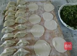 茴香黑山猪肉饺的做法图解6