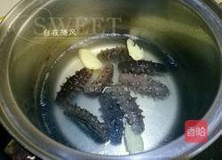 葱烧海参的做法图解5