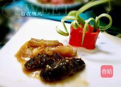 葱烧海参的做法图解6