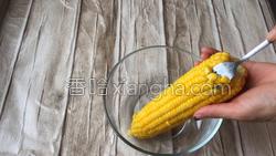 金沙玉米的做法图解4