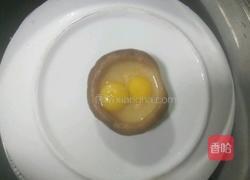 香菇酿肉的做法图解7