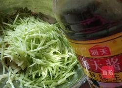 懒人凉皮儿的做法图解19