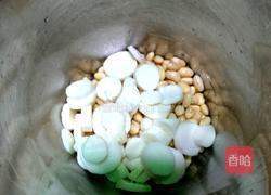 山药豆浆的做法图解3