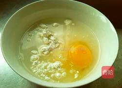 回锅茄子豆角的做法图解4