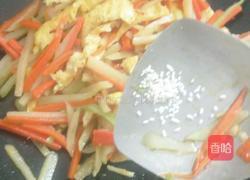 蛋炒三丝的做法图解9