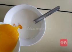 自制蛋挞的做法图解6
