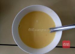 自制蛋挞的做法图解7