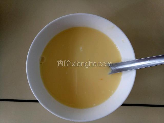 过筛一次 挞液更细腻
