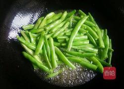 干煸四季豆的做法图解4