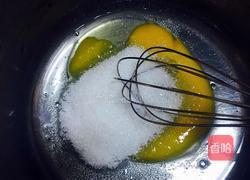 豆乳盒子蛋糕的做法图解4